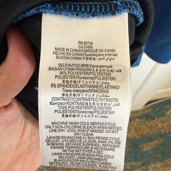 BCBG Royal blue and black striped modern swing dress a-line women's size L - Picture 5 of 7